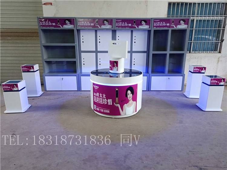 密码锁展示柜 盐城东台云米密码锁展示柜远程开门