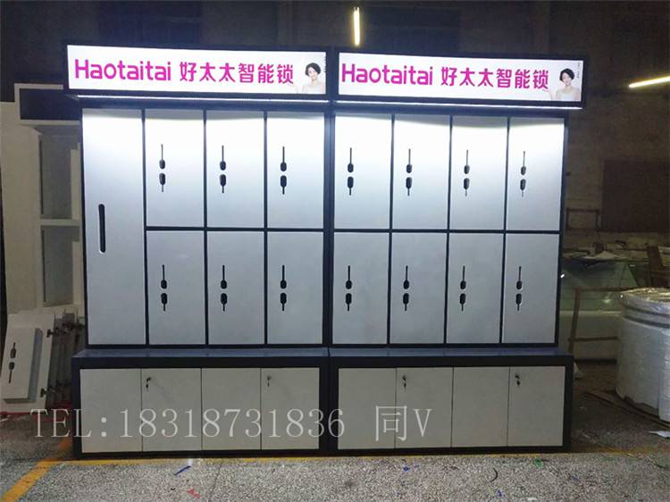 密码锁展示柜 河池罗城艾栖密码锁展示柜装修图