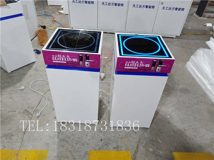 密码锁展示柜 泉州永春美的密码锁展示柜图片