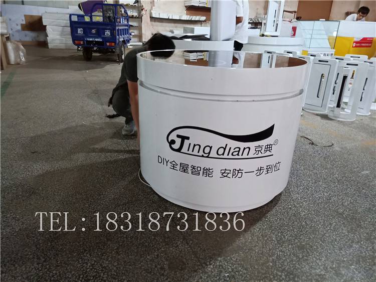 密码锁展示柜 泉州永春美的密码锁展示柜图片