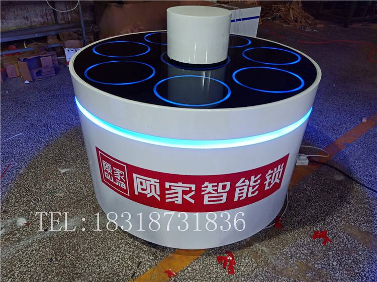 密码锁展示柜 泉州永春美的密码锁展示柜图片