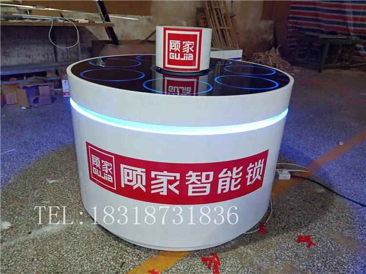 指纹锁展架 廊坊永清樱花指纹锁展架通用锁孔