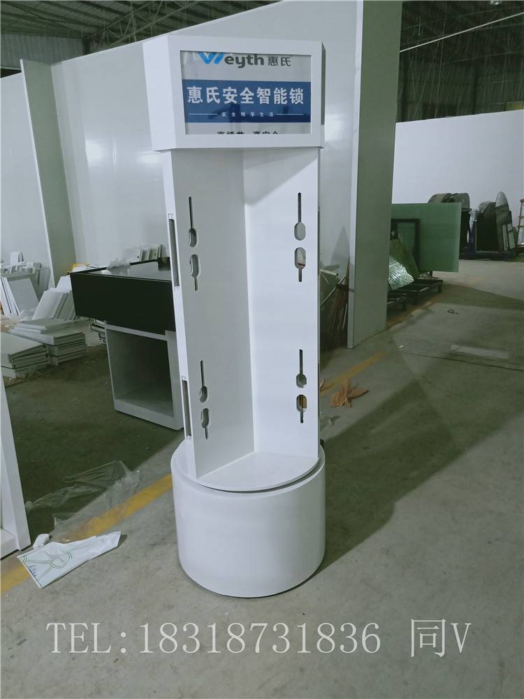 密码锁展示柜 广州南沙爱狮盾密码锁展示柜多功能