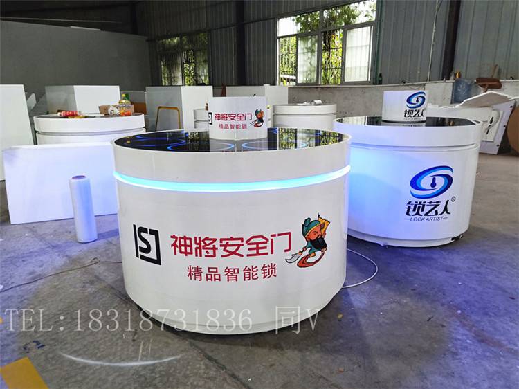 密码锁展示柜 广州南沙爱狮盾密码锁展示柜多功能