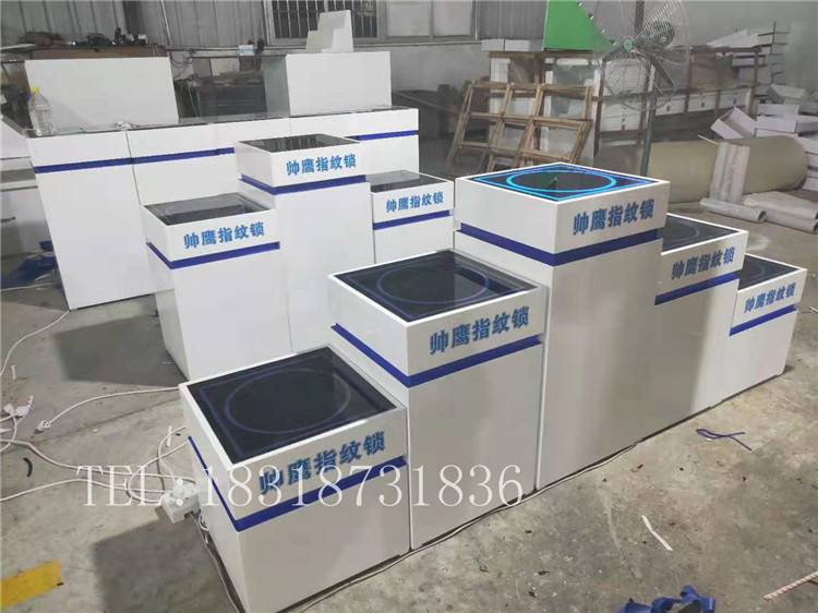 密码锁展示柜 青岛城阳亚固密码锁展示柜哪个品牌好