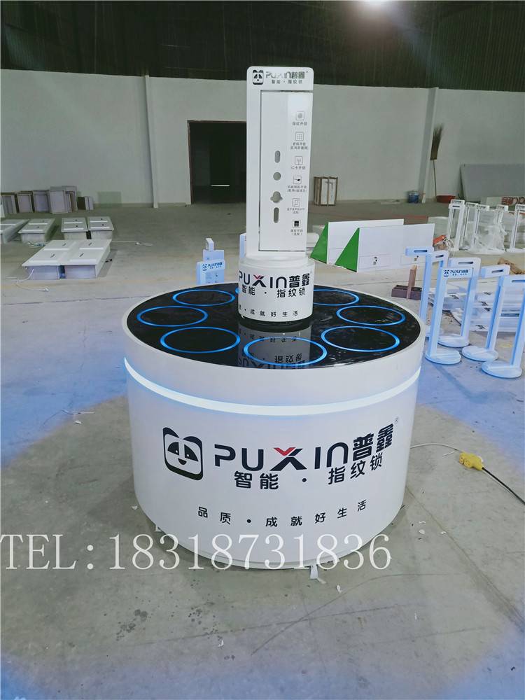 指纹锁展示柜 赣州于都云米指纹锁展示柜批发价格
