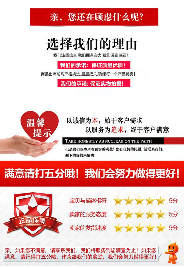 功德箱 佛教寺庙香火乐助箱定做 电子密码锁烤漆金属外壳捐款箱示例图11