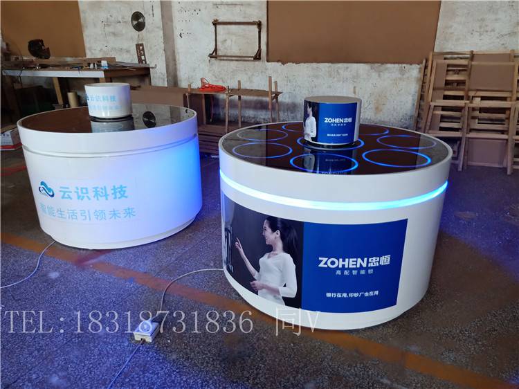 指纹锁展架 鸡西麻山智家人指纹锁展架眼镜店专用