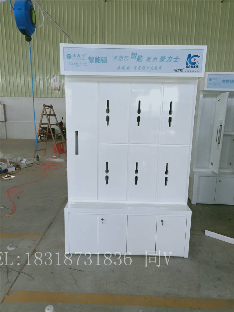 指纹锁展架 鸡西麻山智家人指纹锁展架眼镜店专用