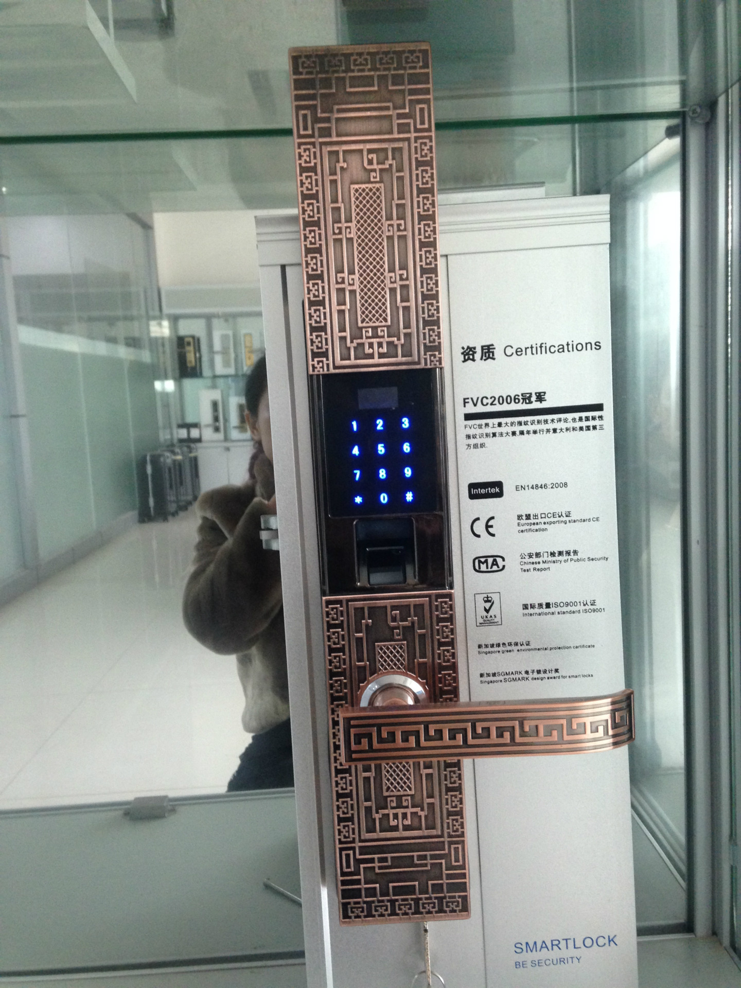滑盖指纹锁 智能门锁厂家直销 量大价格可面议示例图4