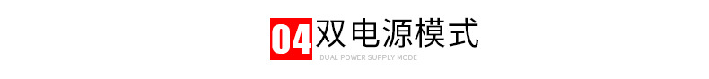 厂家直销指纹锁密码锁刷卡感应智能家用防盗门锁远程临时秘钥APP示例图134