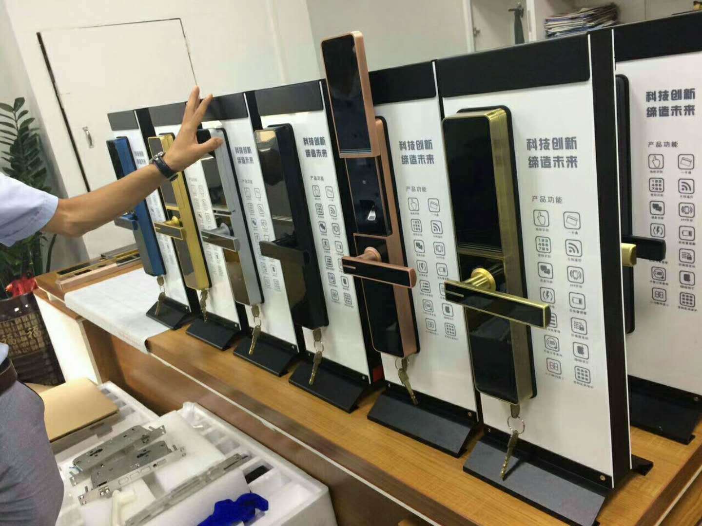 厂家直销指纹锁密码锁刷卡感应智能家用防盗门锁远程临时秘钥APP示例图149