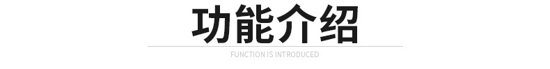 厂家直销指纹锁密码锁刷卡感应智能家用防盗门锁远程临时秘钥APP示例图127
