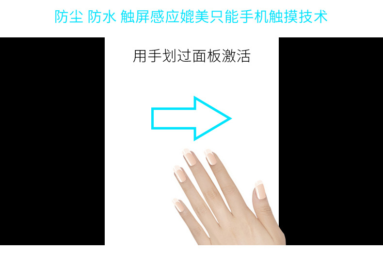 厂家直销指纹锁密码锁刷卡感应智能家用防盗门锁远程临时秘钥APP示例图139