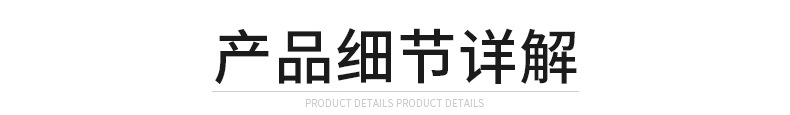 厂家直销指纹锁密码锁刷卡感应智能家用防盗门锁远程临时秘钥APP示例图125