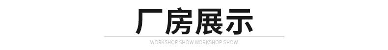 厂家直销指纹锁密码锁刷卡感应智能家用防盗门锁远程临时秘钥APP示例图123