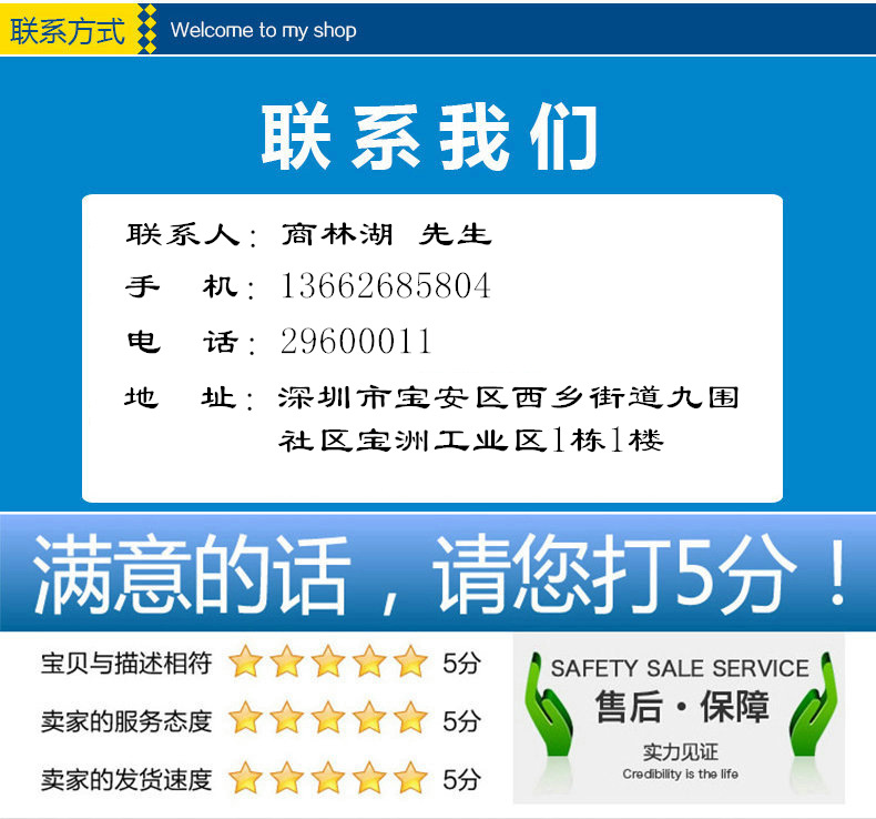 深圳宝安厂家定做电池压缩弹簧 不锈钢指纹锁塔形玩具减震小压簧示例图4