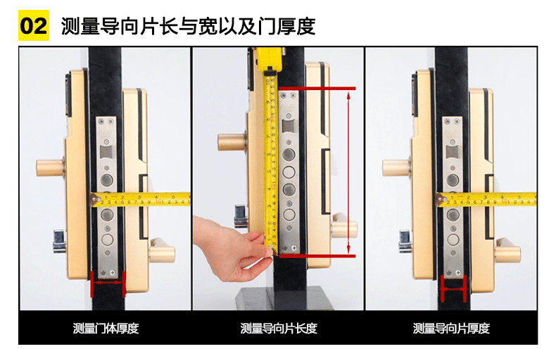 智能指纹密码刷卡锁家用防盗门锁大门密码锁自动上锁示例图3