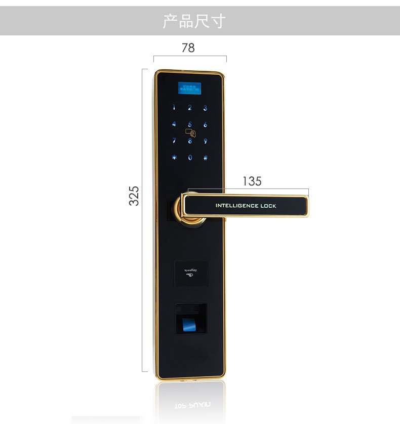 智能指纹密码刷卡锁家用防盗门锁大门密码锁自动上锁示例图12