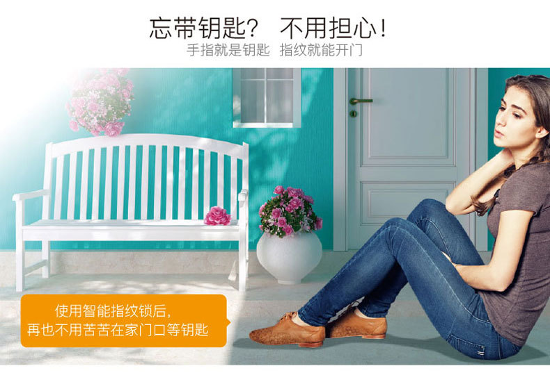智能指纹密码刷卡锁家用防盗门锁大门密码锁自动上锁示例图17