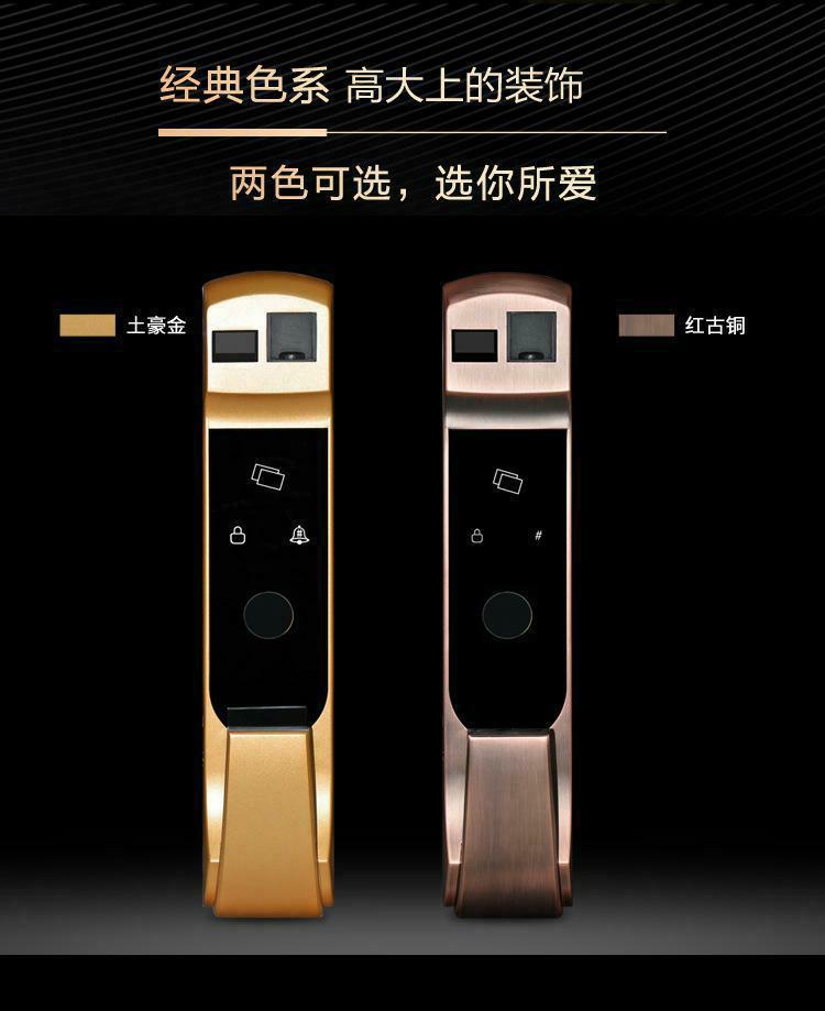 厂家批发家庭指纹密码锁家用防盗门锁智能锁大门锁 全自动指纹锁示例图125