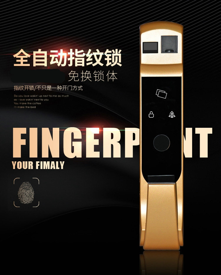 厂家批发家庭指纹密码锁家用防盗门锁智能锁大门锁 全自动指纹锁示例图148