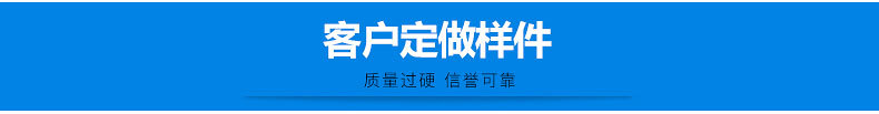 定制家具五金配件 电子锁锁芯专用配件 电子指纹锁锁芯配件示例图19