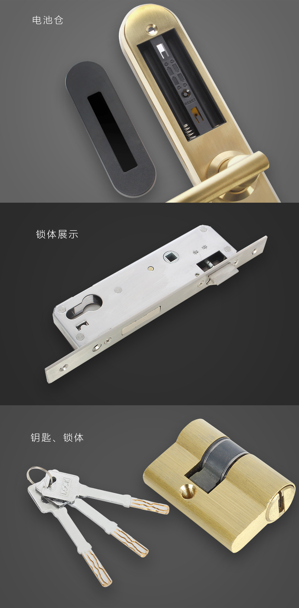 佐凯 断桥铝智能锁 指纹锁智能锁家用酒店密码门锁防盗门锁示例图10