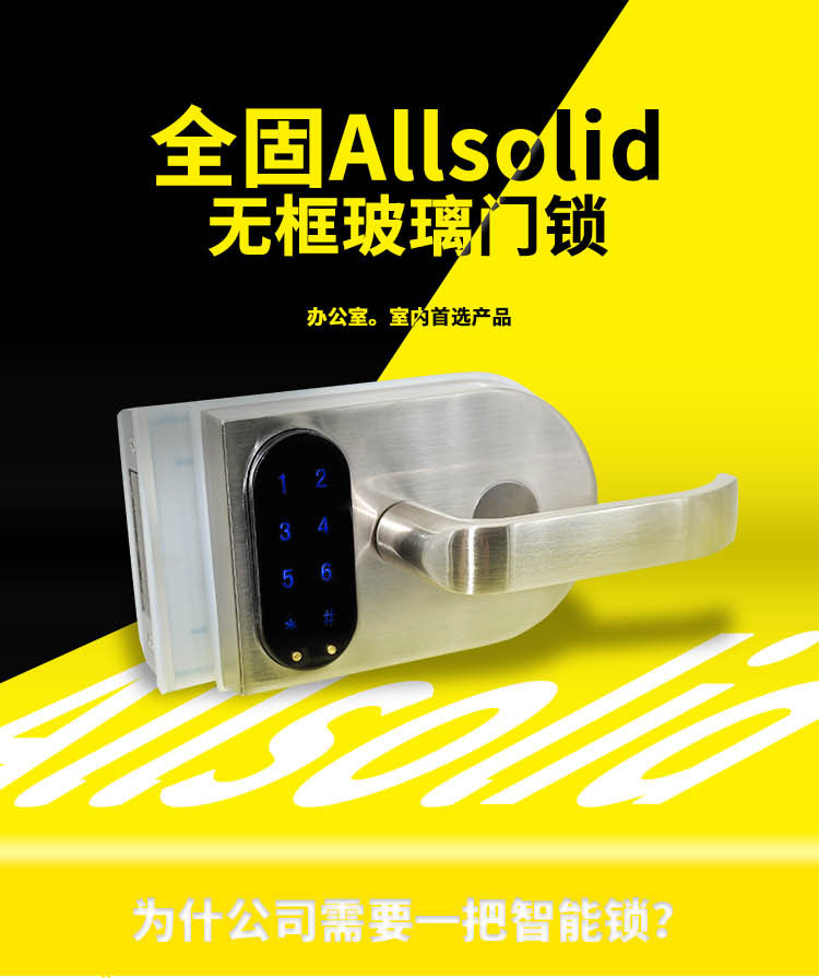 详情页_01.jpg