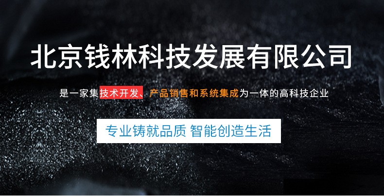 指纹锁 铝合金窄门锁阳台飘窗密码锁 厂家直销断桥铝平移门框锁示例图1