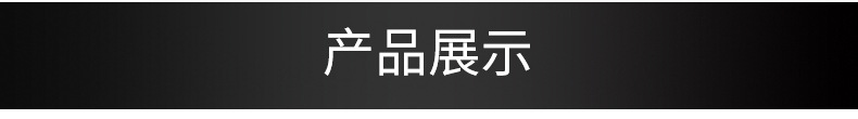 指纹锁 铝合金窄门锁阳台飘窗密码锁 厂家直销断桥铝平移门框锁示例图3