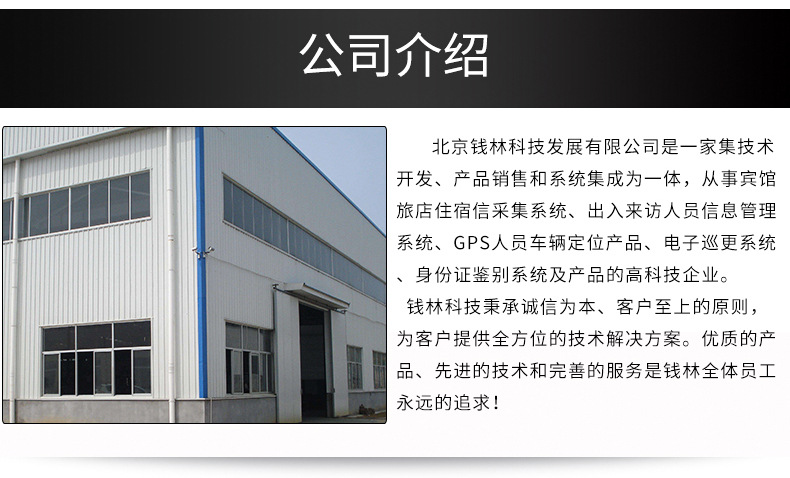 指纹锁 铝合金窄门锁阳台飘窗密码锁 厂家直销断桥铝平移门框锁示例图10