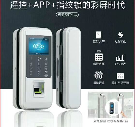 QQ图片24.jpg