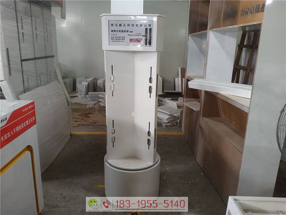 河南周口密码锁开门款所架子帅鹰指纹锁领路