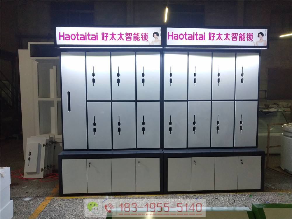 河南周口密码锁开门款所架子帅鹰指纹锁领路