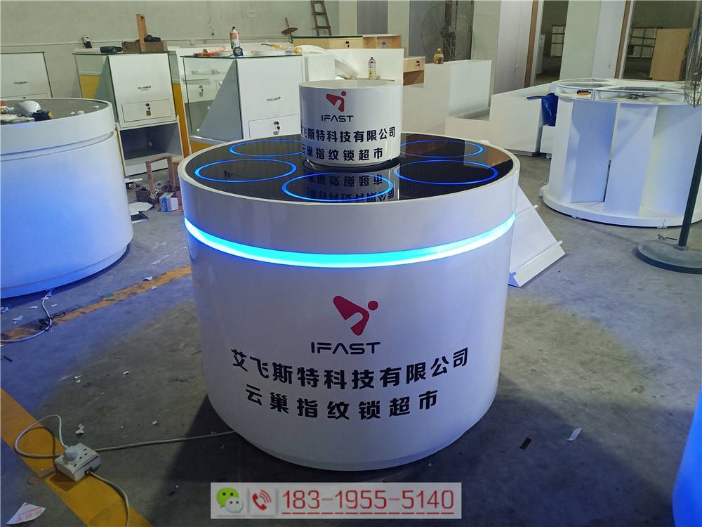 河南周口密码锁开门款所架子帅鹰指纹锁领路