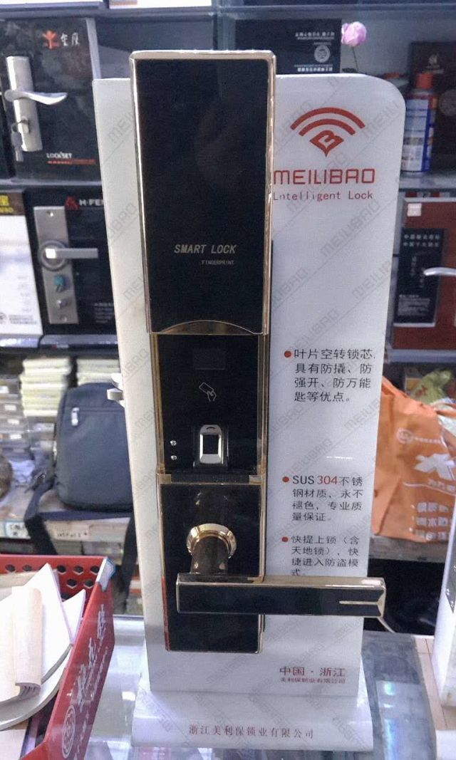 泰安岱庙密码锁锁具