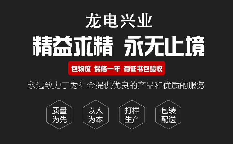 深圳密码锁金库门 不锈钢防盗门 银行珠宝店库房门 厂家批发设计示例图1