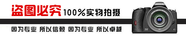 深圳密码锁金库门 不锈钢防盗门 银行珠宝店库房门 厂家批发设计示例图4