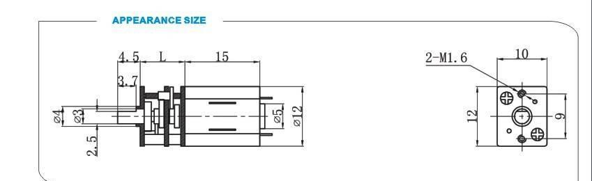 N20减速电机安防密码锁滑盖电动机  6V减速微型电机 N20减速电机示例图2