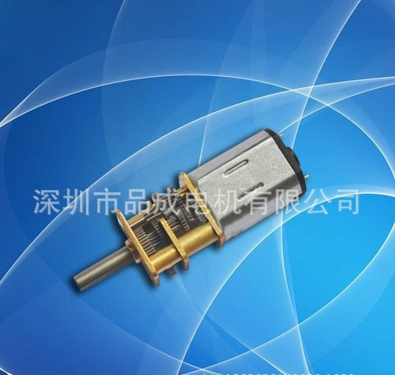 N20减速电机安防密码锁滑盖电动机  6V减速微型电机 N20减速电机示例图6
