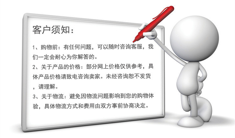 涂胶机瓦楞纸板生产线专用设备厂家专业供应不同型号涂胶机示例图15