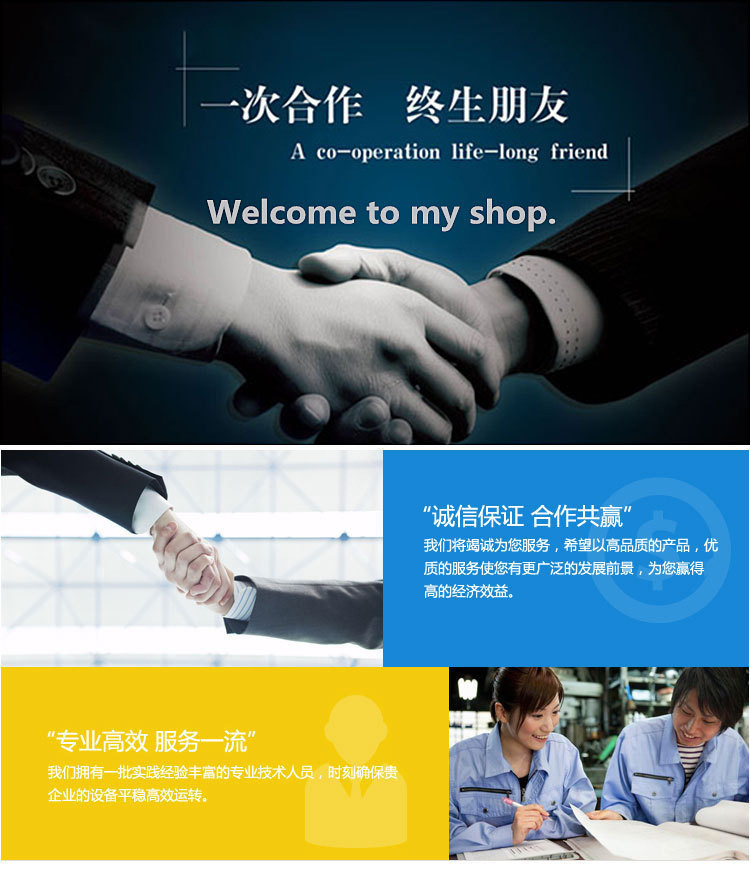 涂胶机瓦楞纸板生产线专用设备厂家专业供应不同型号涂胶机示例图13