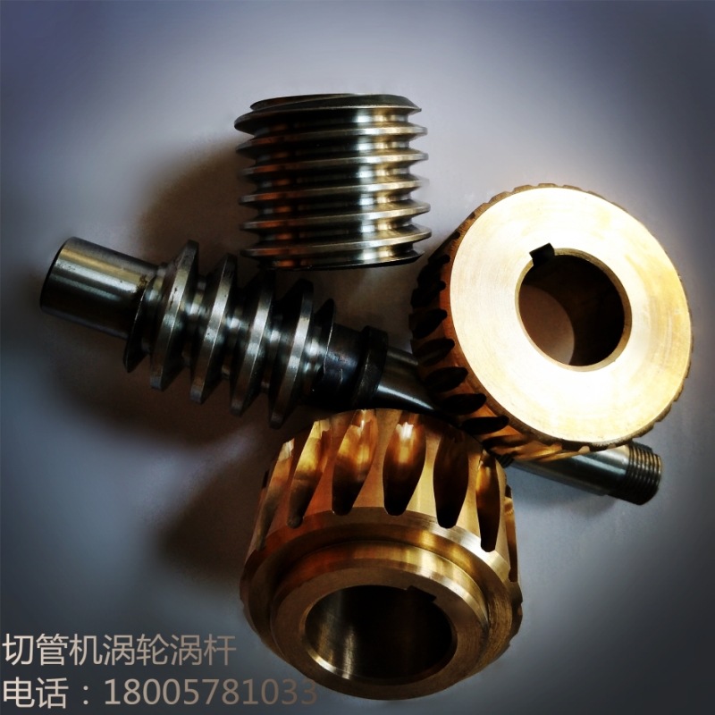 275切管机涡轮 切割机配件 圆锯机齿轮配件 切管机蜗轮示例图2