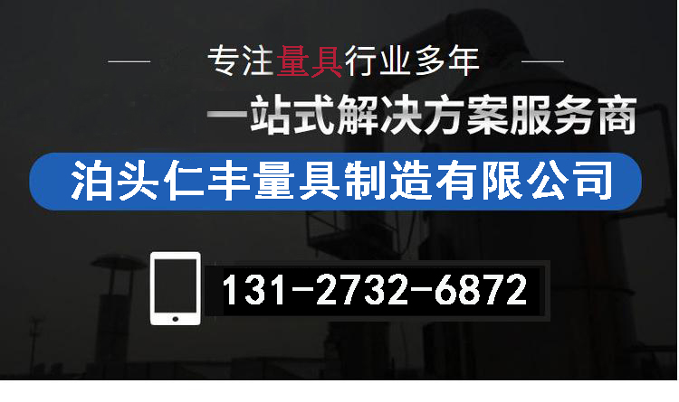厂家供应 三维平台 三维柔性焊接平台 三维柔性平台价格 优惠多多 仁丰量具示例图9