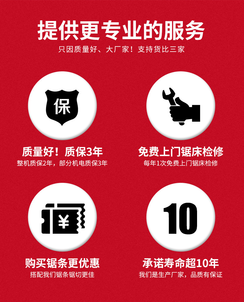 服务1