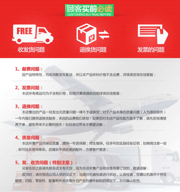 带锯机自动磨锯机 新款自动磨锯条机锯条磨齿机 带锯条刃磨机示例图14