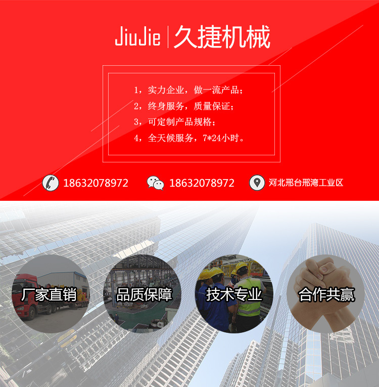 带锯机自动磨锯机 新款自动磨锯条机锯条磨齿机 带锯条刃磨机示例图1