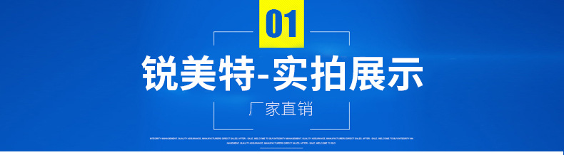 切管机425切管机全自动伺服液压切管机全自动料架送料切割圆锯机示例图4