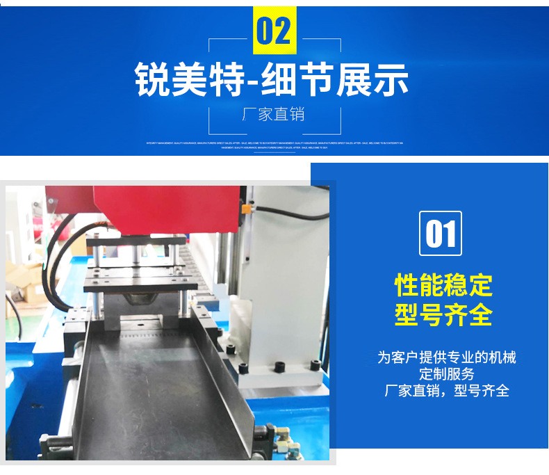 切管机425切管机全自动伺服液压切管机全自动料架送料切割圆锯机示例图10